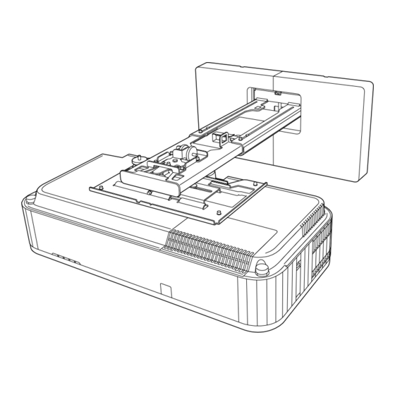 Epson EB-810E User Manual