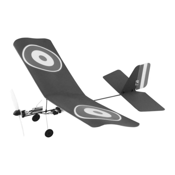 Ares Nano-Micro Stick 75 Manuals