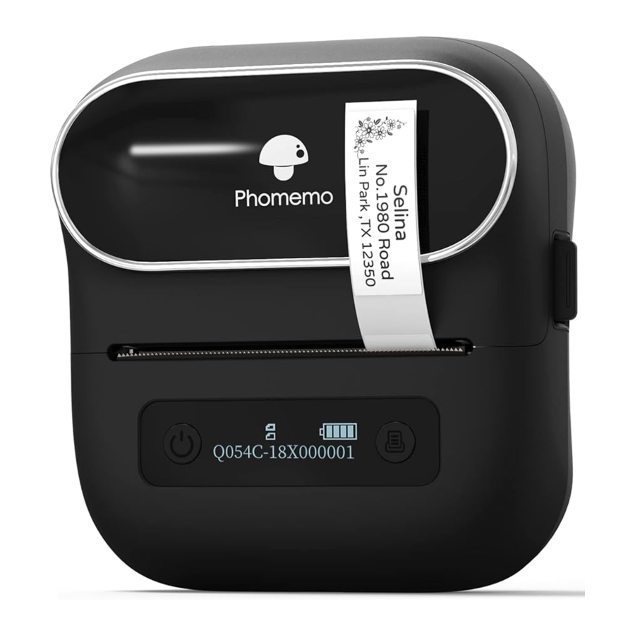 Phomemo M220 - Multifunctional Portable Label Maker Manual