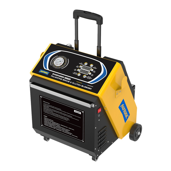 Autool AST618 User Manual