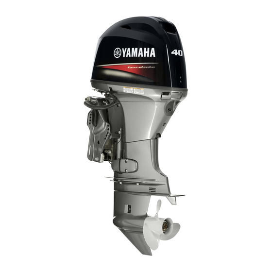 User Manuals: Yamaha F40G Outboard Motor