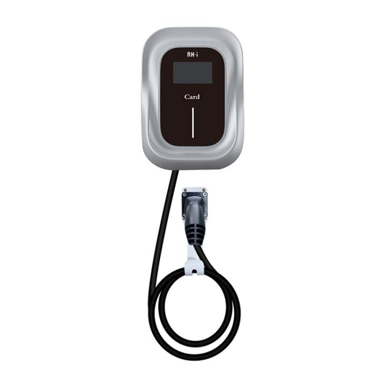 Ruihua X-EU Series User Manual