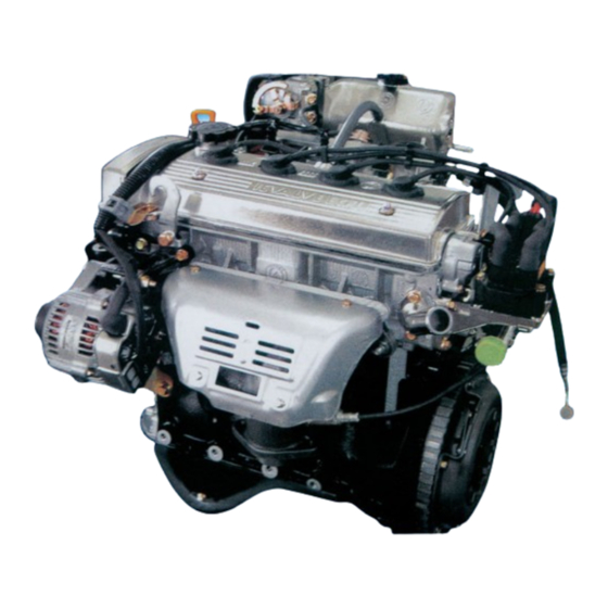 Geely MR479Q Engine Overhaul Package Manuals
