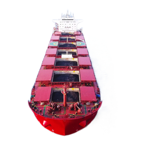 North CARGO Quick Start Manual