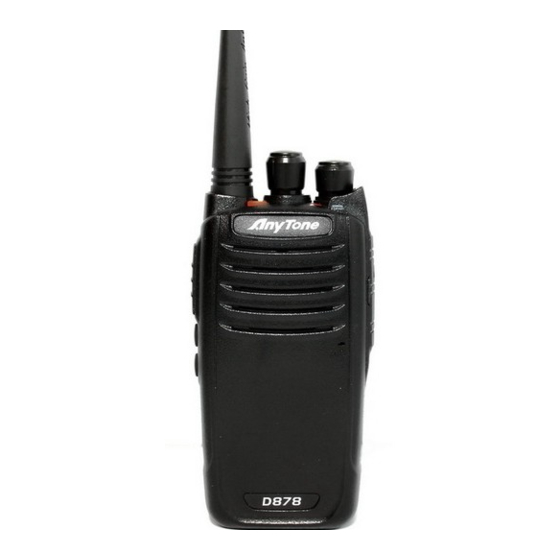 AnyTone DMR AT-D878U Manual