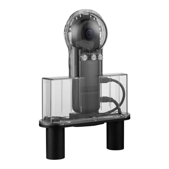 KanDao Enterprise QooCam 8K Quick Manual