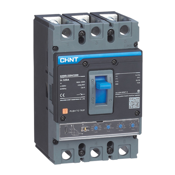 CHINT NXMS Series User Instructions