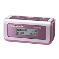 Panasonic SV-MP020 - Digital Audio Player Operating Instructions Manual