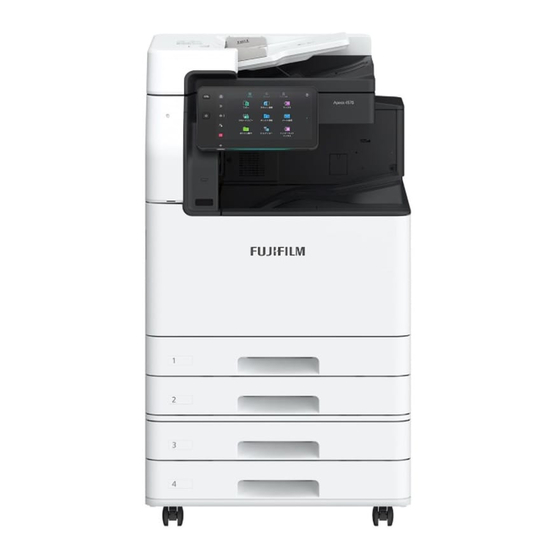 FujiFilm Apeos 4570 Reference Manual
