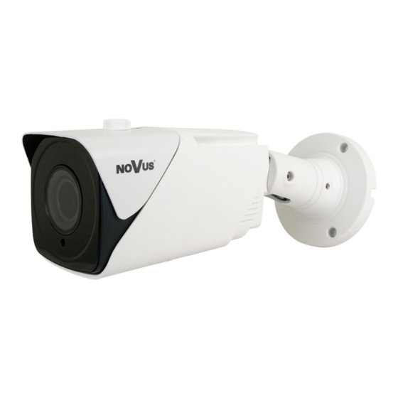 Novus NVIP-2H-4412M/F Quick Start Manual