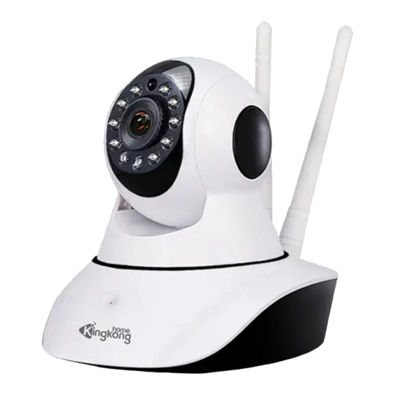 IOT C0221100 Quick Start Manual