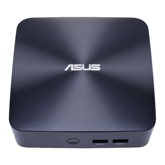 Asus VivoMini UN65U User Manual
