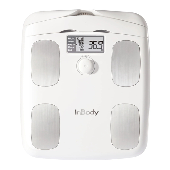 inbody H20B User Manual