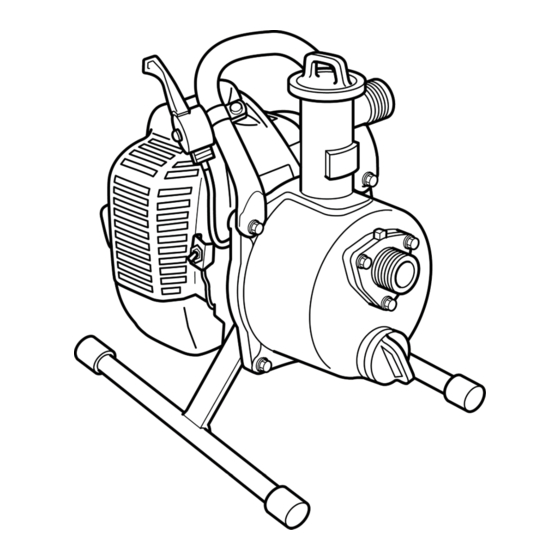 Maruyama MIP2524S Owner's/Operator's Manual