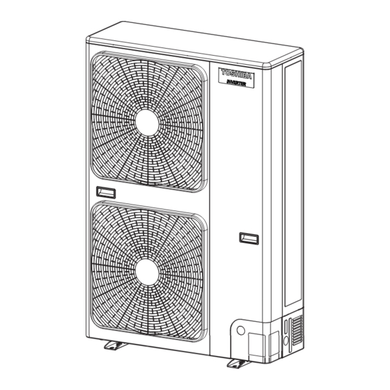 Toshiba RAV-GE6001A8P-T Manuals