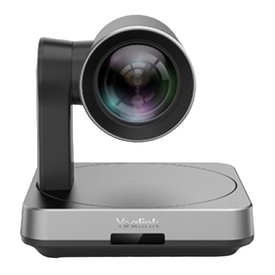 Yealink MVC II Series All-In-One Quick Start Manual