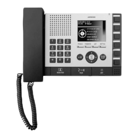 Aiphone IS-MV Operation Manual