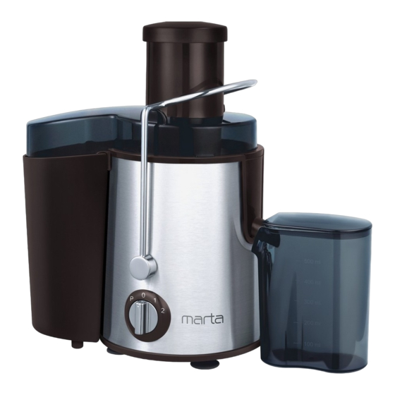 Marta MT-2048 User Manual