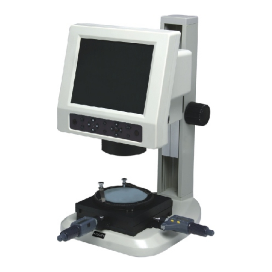 Insize ISM-DL120 Manuals