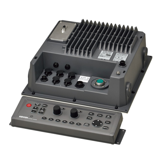 Koden MDC-2000BB Series Quick Reference