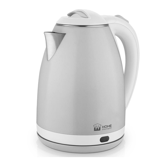 HOME ELEMENT HE-KT193 User Manual