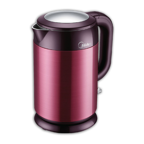 Midea FP-68PKL017LDTM-T User Manual