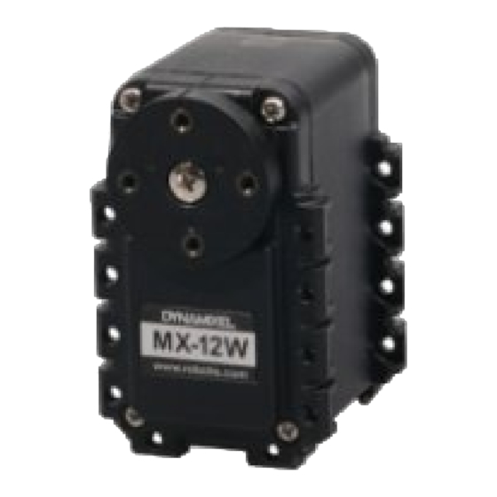 Robotis MX-12W Quick Start Manual