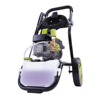 SNOWJOE SUNJOE SPX9005-PRO Operator's Manual