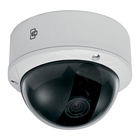 Interlogix UVD-IP-XP4DNR-VA2 Quick Start Manual