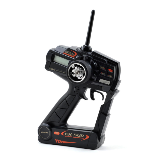 Kyosho PERFEX EX-5UR Instruction Manual