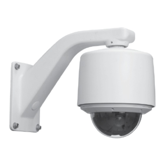 Vicon SVFT-C22 Installation And Operation Manual