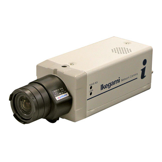 Ikegami IEN-T01 Instruction Manual
