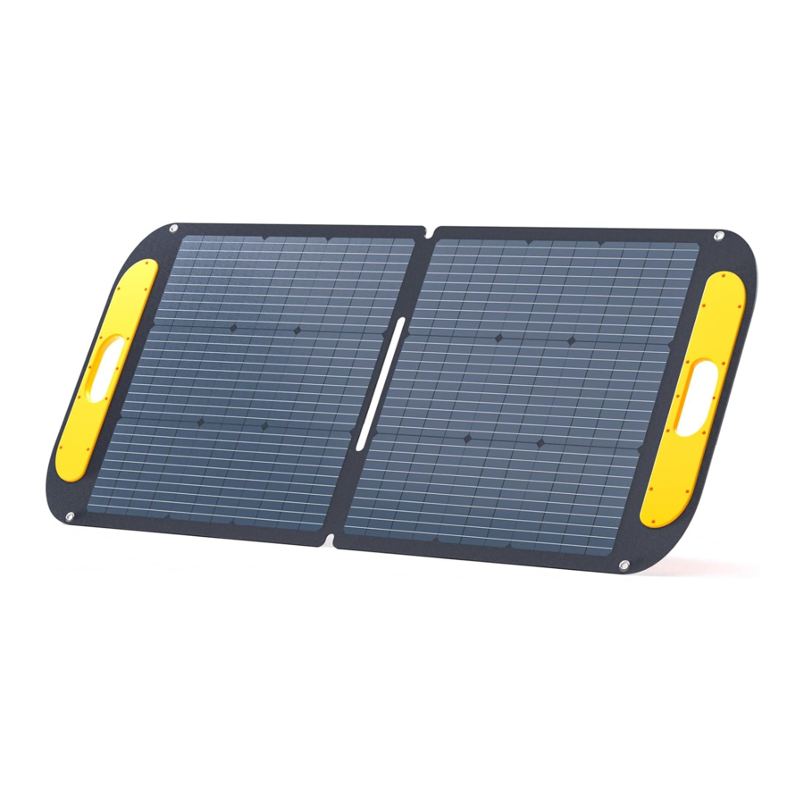 VTOMAN VS110 Portable Solar Panel Manuals