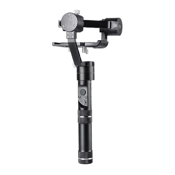 Zhiyun CRANE-M User Manual