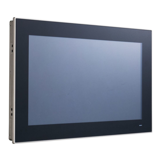 Advantech PPC-3150SW Startup Manual