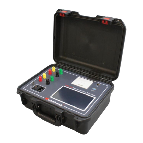 Huazheng HZBB-10A Quick Start Manual