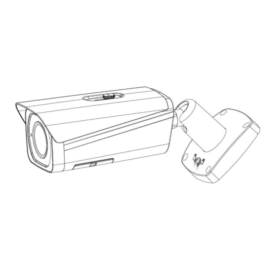 ICRealtime IPEL-B2012X-IRW1 Quick Start Manual