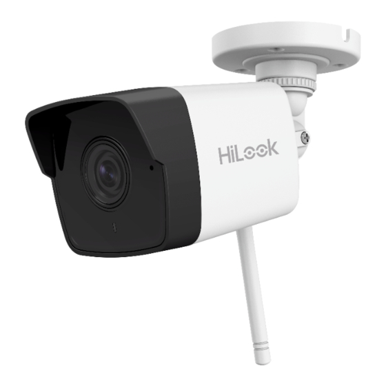 HiLook IPC-B120-D/W Quick Start Manual