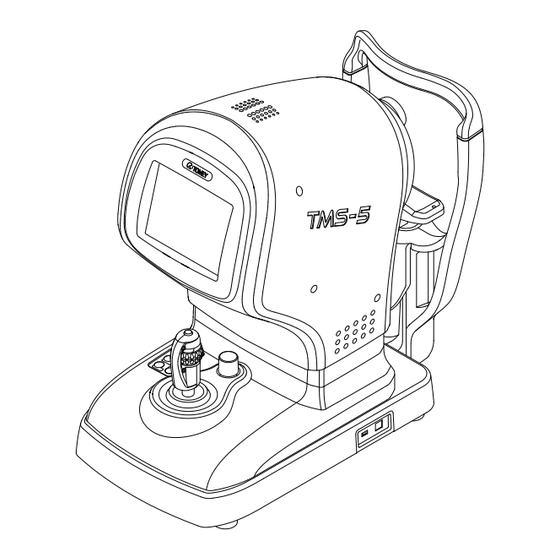 Tomey TMS-5 Instruction Manual