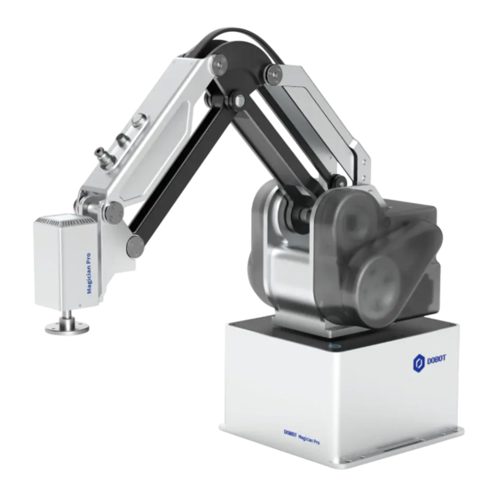 Dobot MG400 Installation Manual
