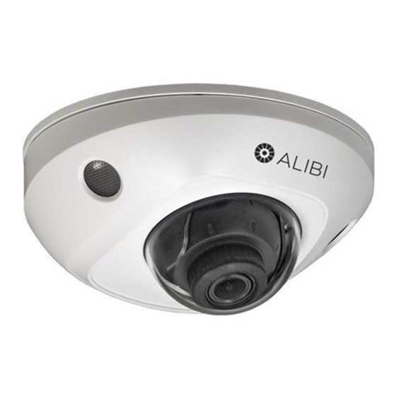 ALIBI ALI-NS1025VR Quick Installation Manual