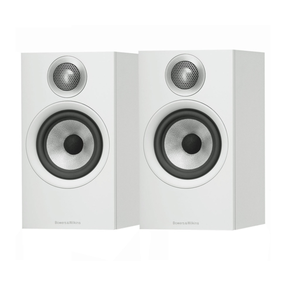 Bowers & Wilkins 607 Manual