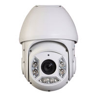 ClearView IPPTZ-EL2MPIR250L30X-E Installation Manual