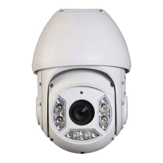 ClearView IPPTZ-EL2MPIR250L30X-E Installation Manual