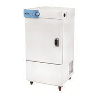 witeg Wisd WIR-250 Operating Manual