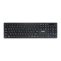 Sven KB-E5900W User Manual