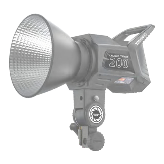 Yongnuo YNRAY200 User Manual