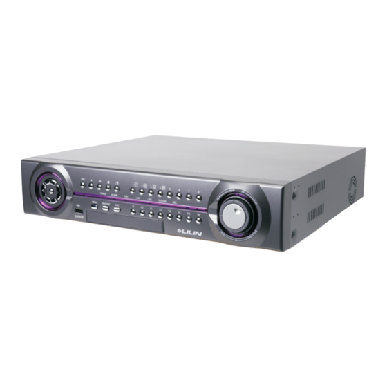 Lilin DVR508 Manuals