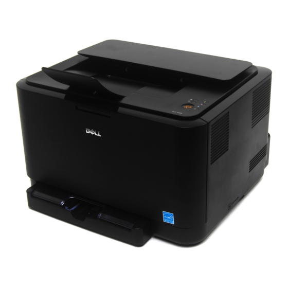 Dell 1230c - Color Laser Printer Manuals