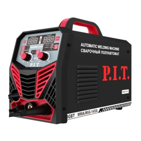 P.I.T. PMIG145-C1 Manuals